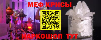 кокаин Ливны