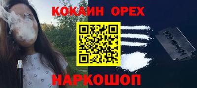 крисы Лесосибирск