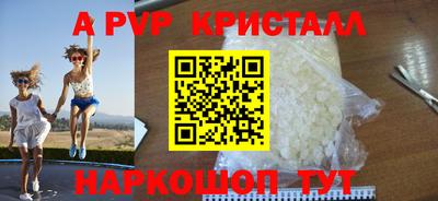 первитин Ликино-Дулёво