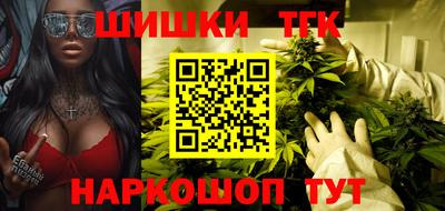 крисы Лесосибирск
