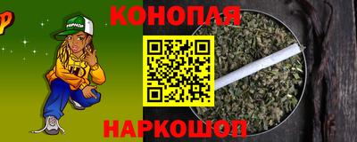 первитин Ликино-Дулёво