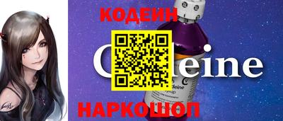 первитин Ликино-Дулёво