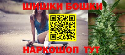 кокаин Ливны