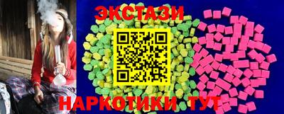 первитин Ликино-Дулёво