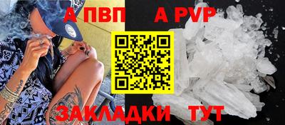 первитин Ликино-Дулёво