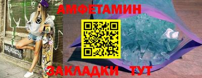 крисы Лесосибирск