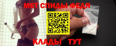 крисы Лесосибирск
