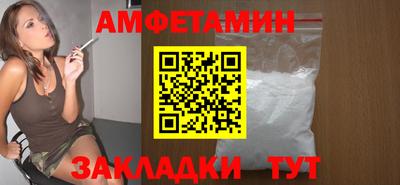 крисы Лесосибирск