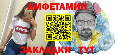 крисы Лесосибирск