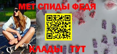 крисы Лесосибирск