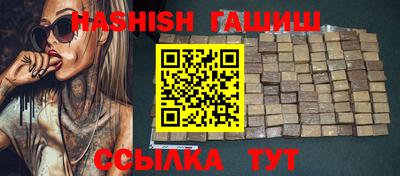 крисы Лесосибирск