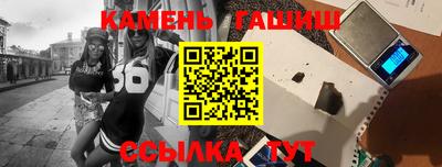 крисы Лесосибирск