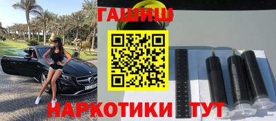 первитин Ликино-Дулёво