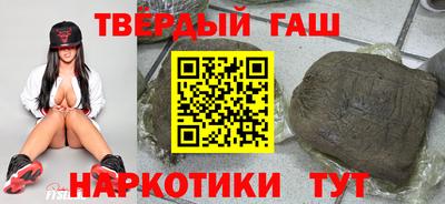 крисы Лесосибирск