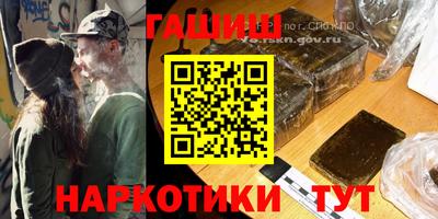 крисы Лесосибирск