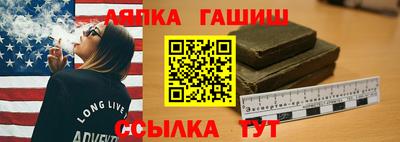 крисы Лесосибирск